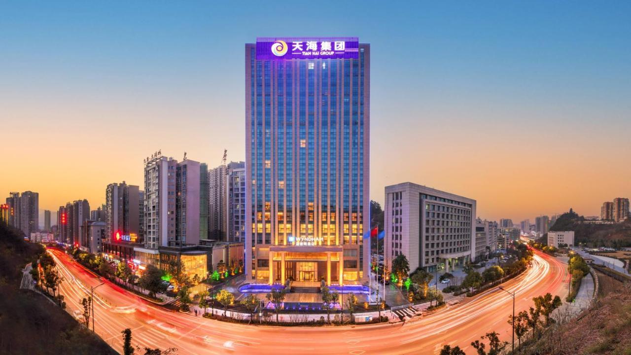 Wyndham Shiyan Downtown Hotel ภายนอก รูปภาพ