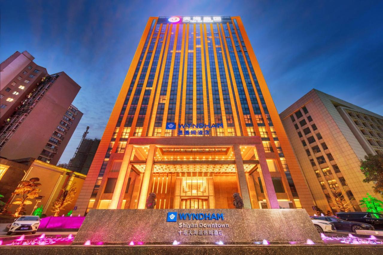 Wyndham Shiyan Downtown Hotel ภายนอก รูปภาพ
