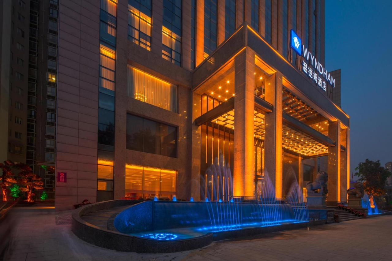 Wyndham Shiyan Downtown Hotel ภายนอก รูปภาพ