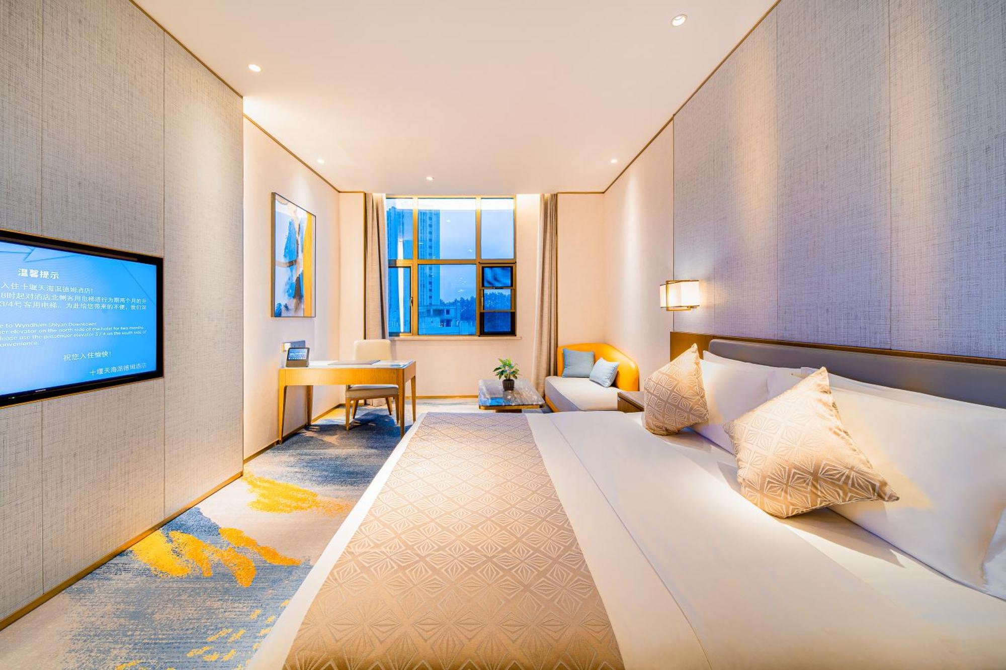 Wyndham Shiyan Downtown Hotel ภายนอก รูปภาพ