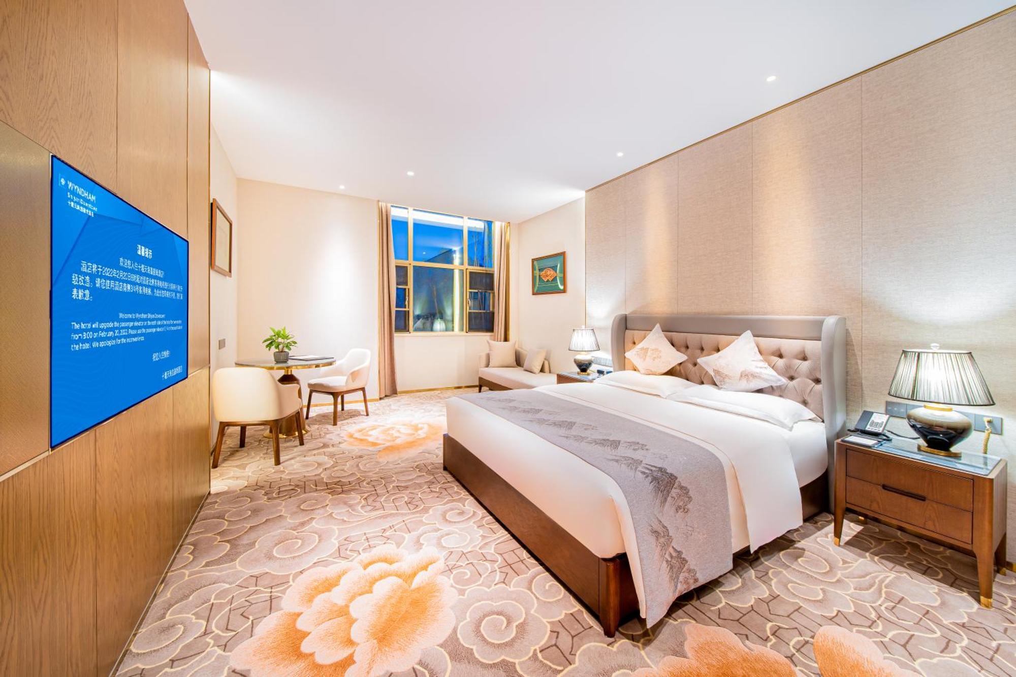 Wyndham Shiyan Downtown Hotel ภายนอก รูปภาพ