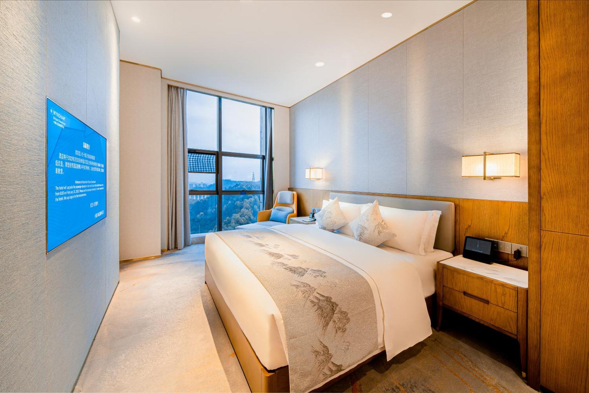 Wyndham Shiyan Downtown Hotel ภายนอก รูปภาพ