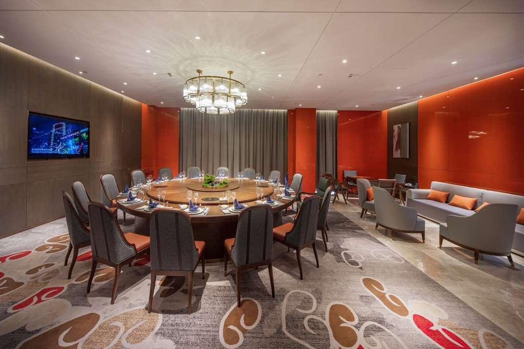 Wyndham Shiyan Downtown Hotel ร้านอาหาร รูปภาพ